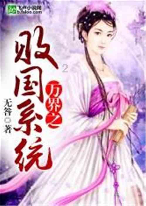 男生脾气大有没有事